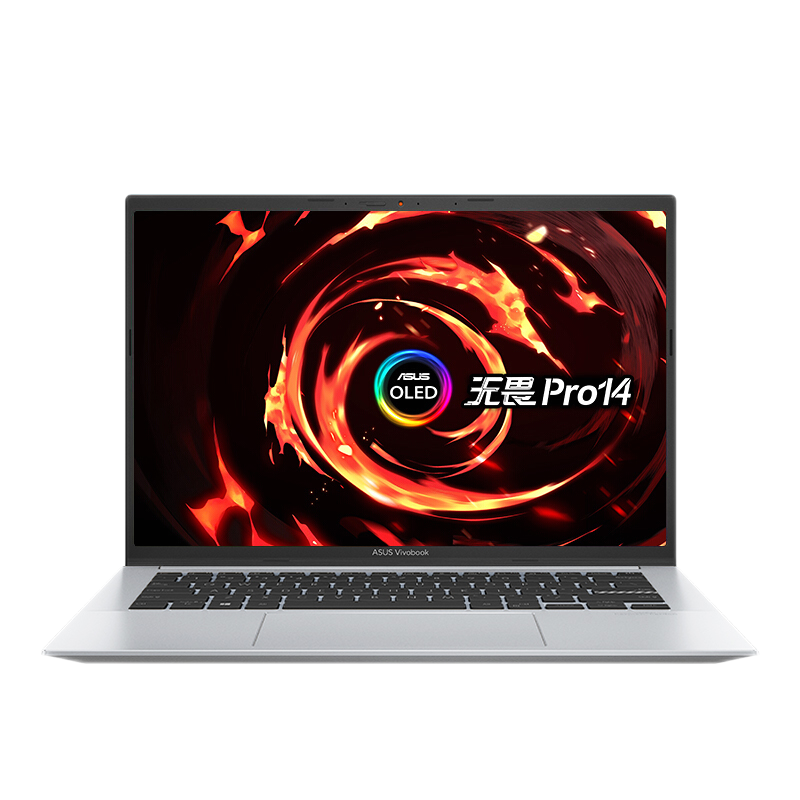 华硕 一体成型键盘笔记本