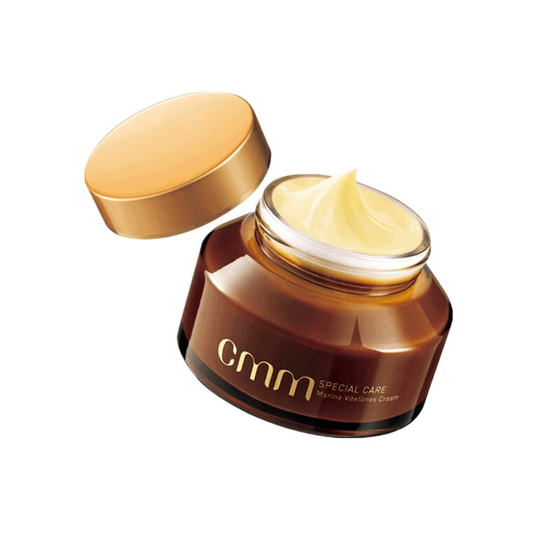 郑明明 紧致补水面部精华