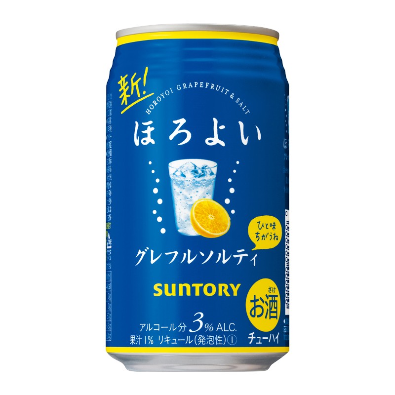 三得利独特口味鸡尾酒