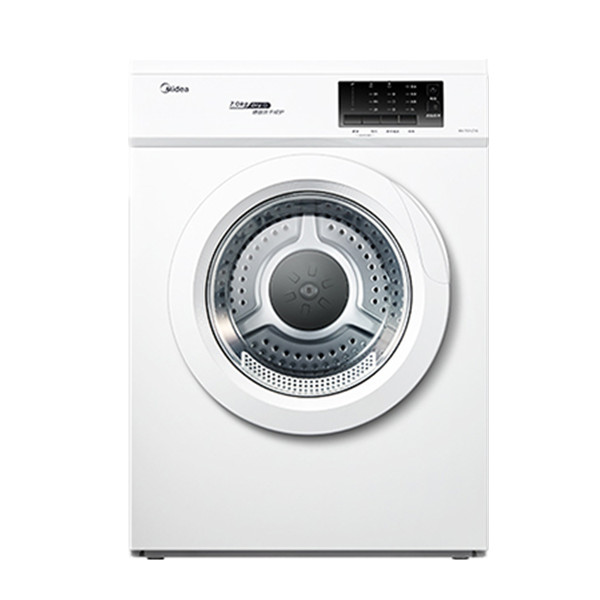 美的纤维立体烘干烘干机