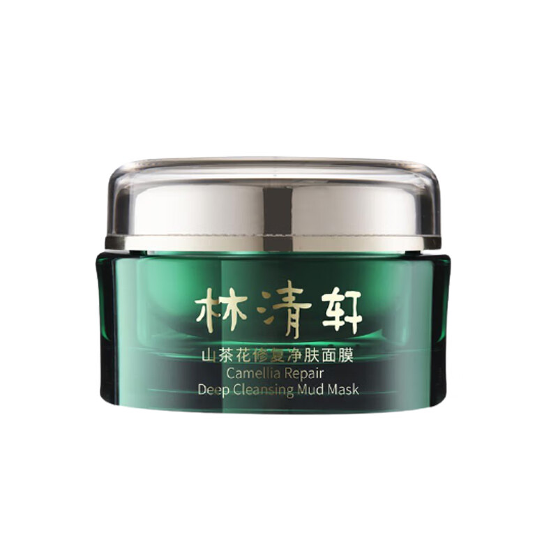林清轩 山茶花净肤 面膜