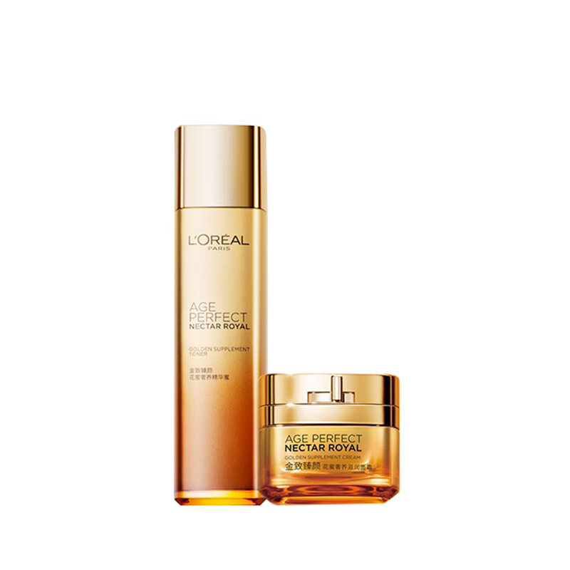 欧莱雅 金致臻颜花蜜护肤套装