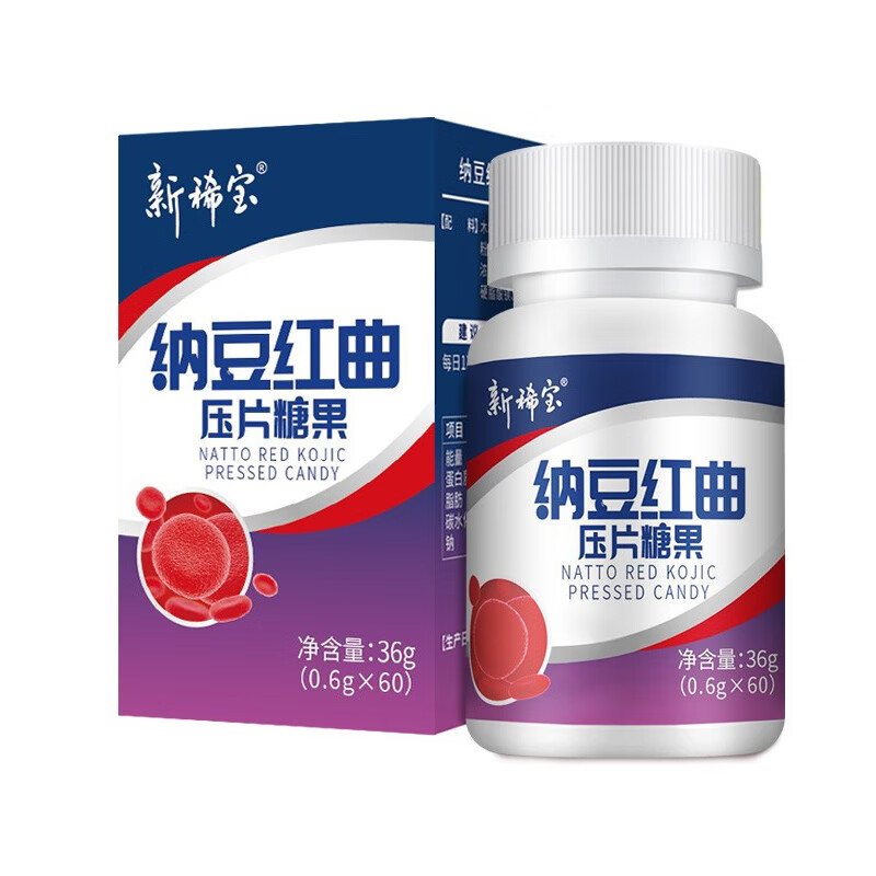 新稀宝 高含量 纳豆红曲片