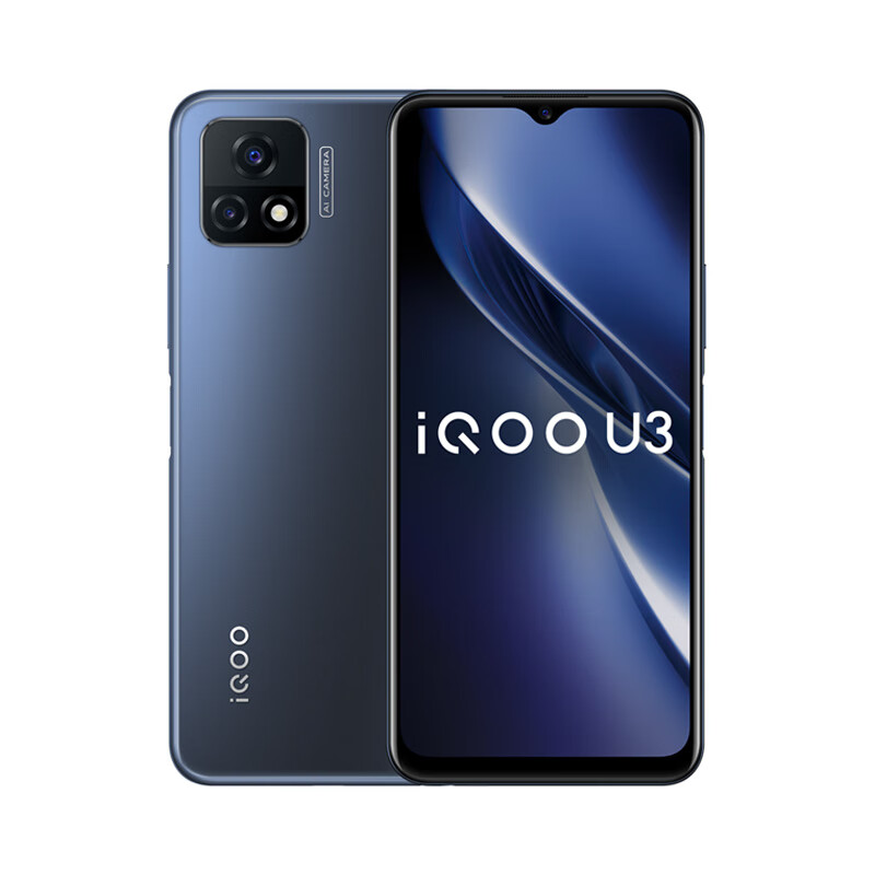 vivo 大屏大电池闪充手机