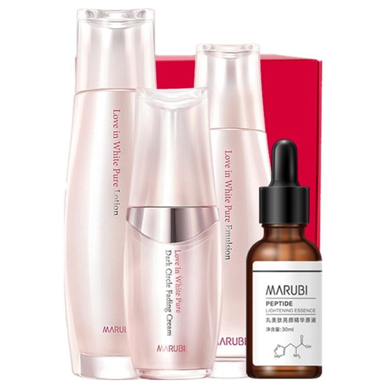 丸美 光泽透亮护肤套装