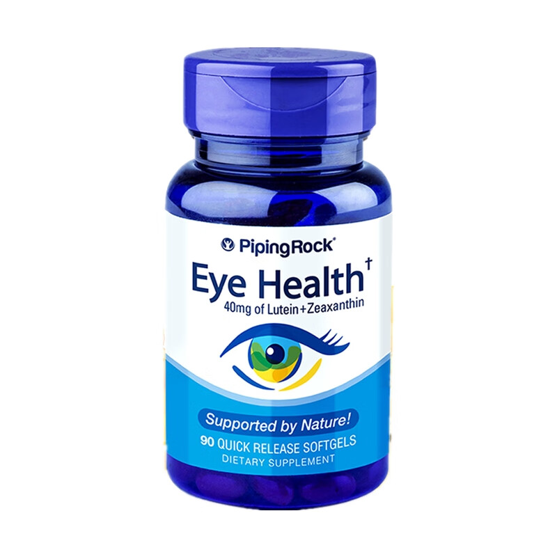 朴诺 成人 叶黄素护眼胶囊