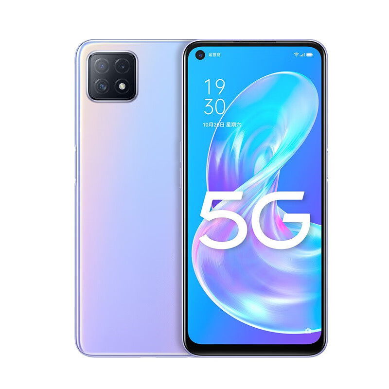 OPPO A72双模5G手机