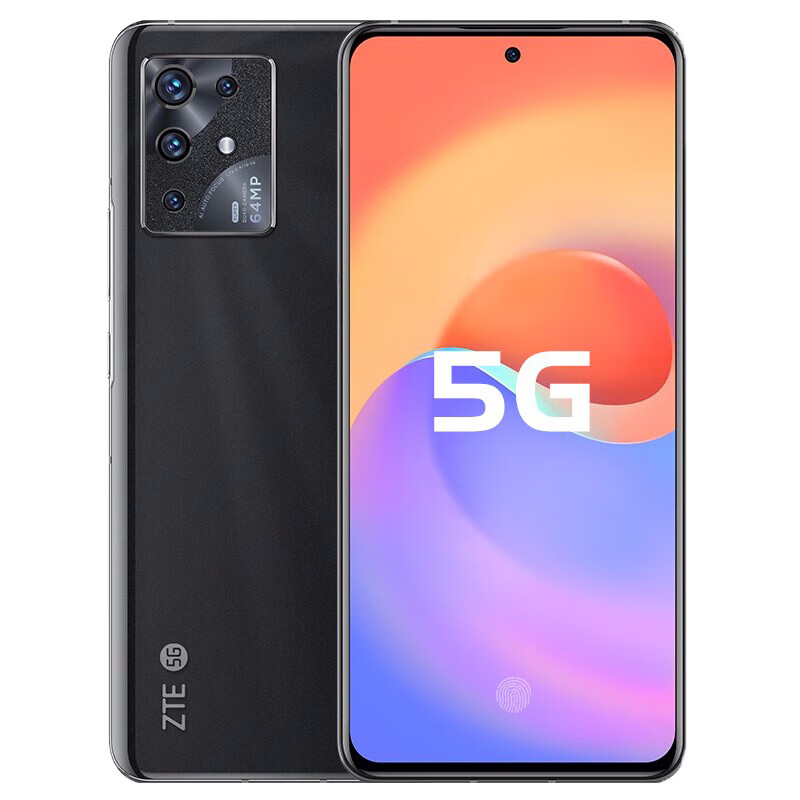 中兴 AI四摄手机