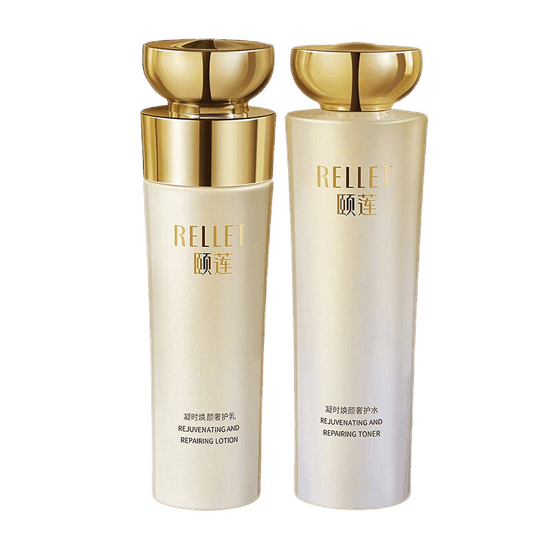 颐莲 凝时焕颜护肤套装