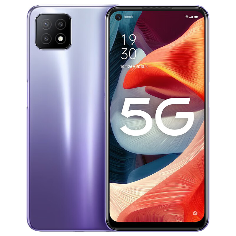 OPPO 5G芯片手机