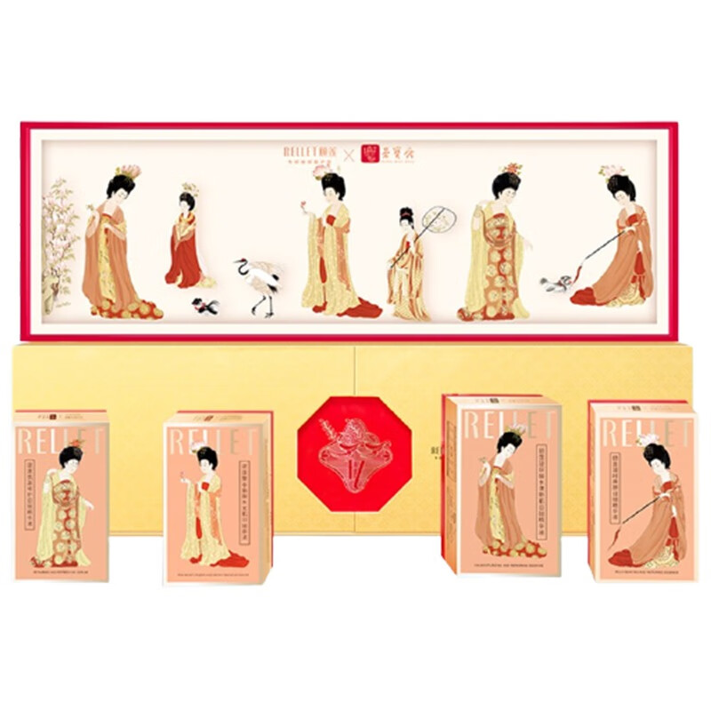 颐莲 提亮淡纹 精华组合