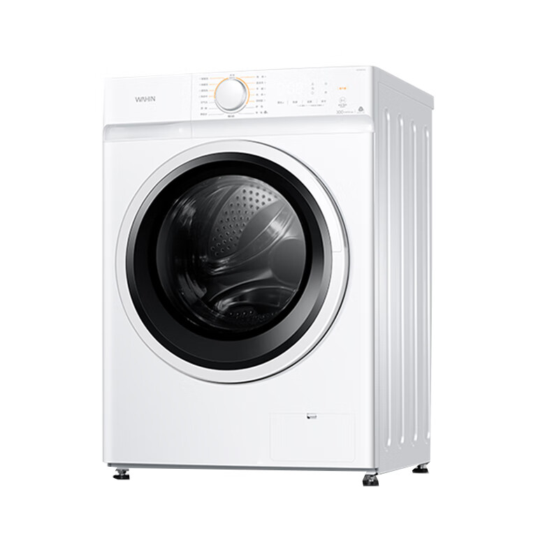 华凌 全自动高温滚筒洗衣机