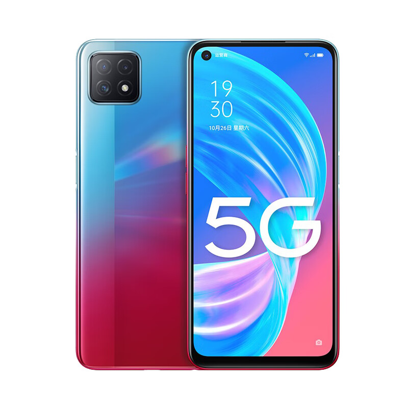 OPPO 双模5G手机