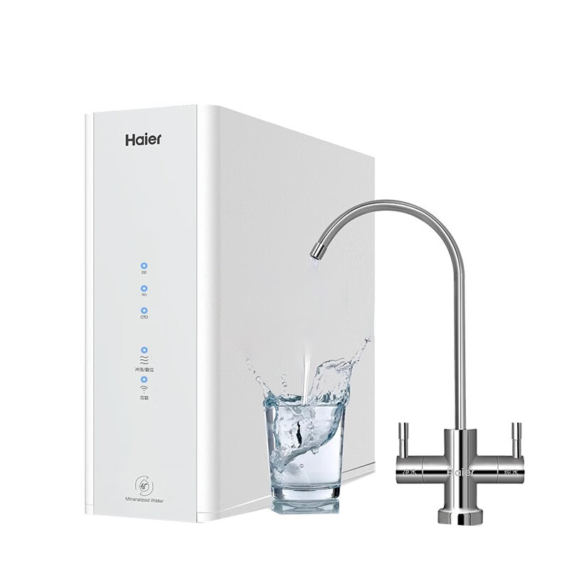 海尔 山泉家用净水器