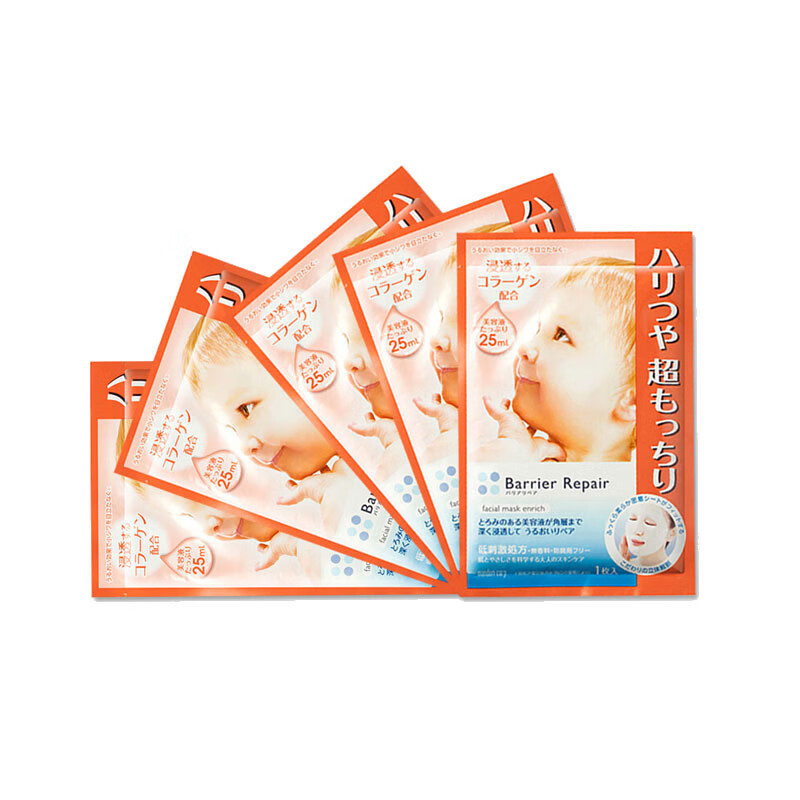 倍丽颜 维他命C补水嫩肤面膜