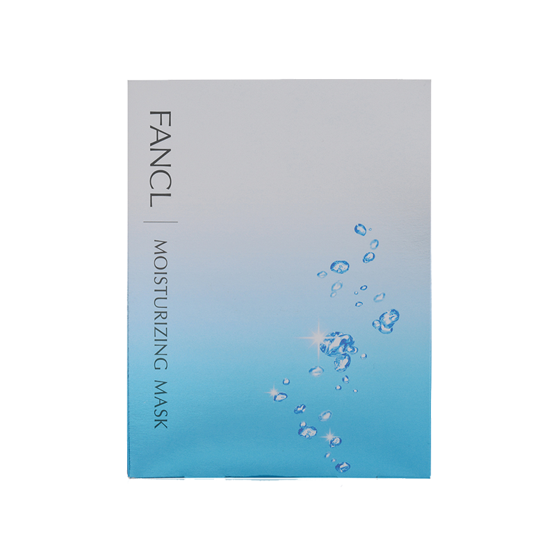 芳珂 水活嫩肌精华面膜