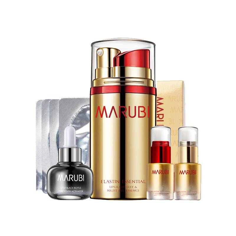 丸美 弹力蛋白日夜眼精华套装