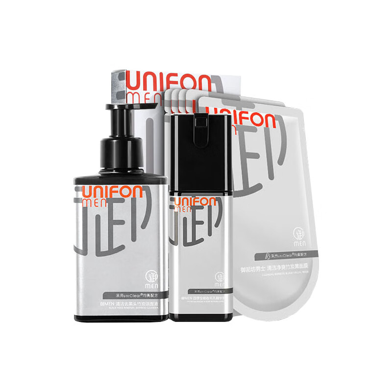 御MEN 收敛毛孔 护肤套装