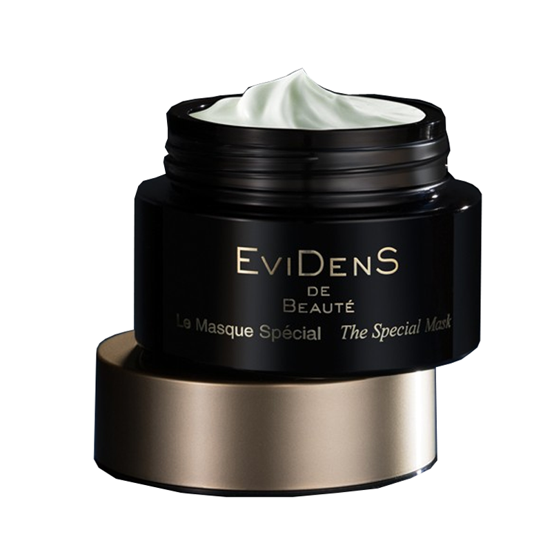 伊菲丹 提亮肤色睡眠面膜