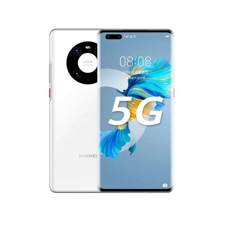 华为 超曲环幕屏手机
