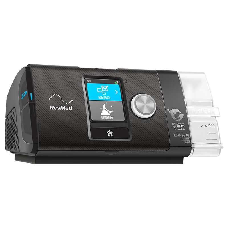 瑞思迈 原装进口呼吸机