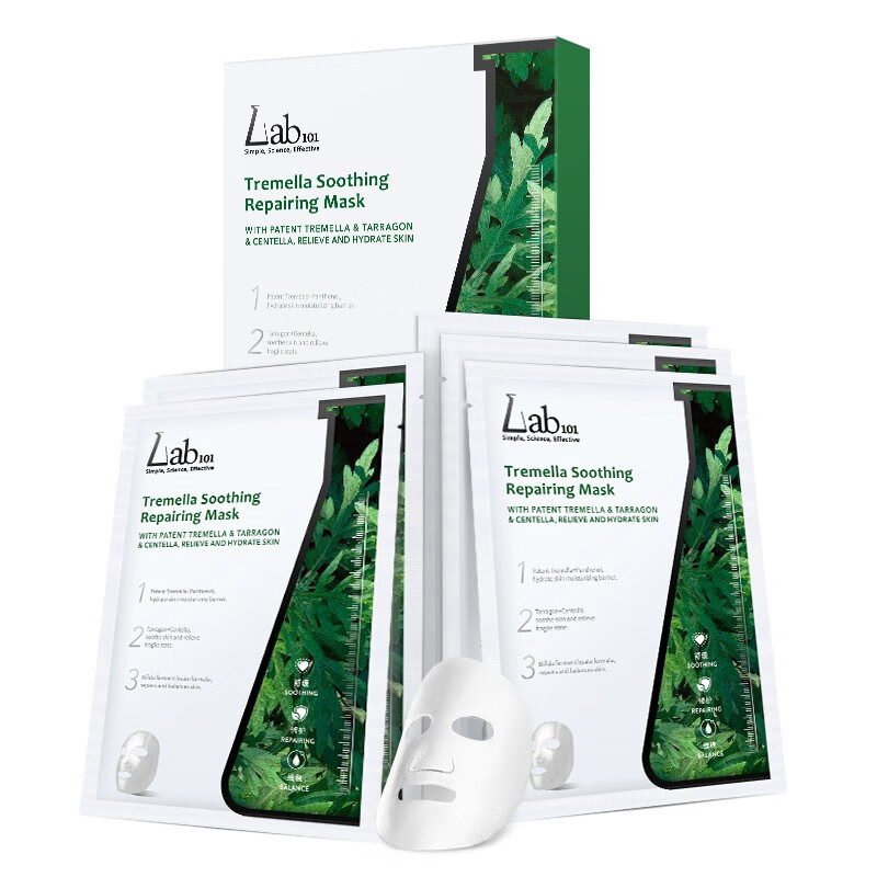 瑞沛 银离子修护面膜