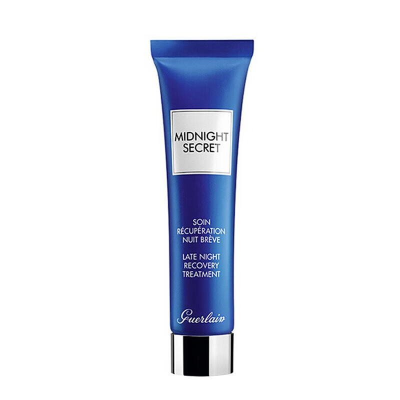 娇兰 舒缓补水精华液