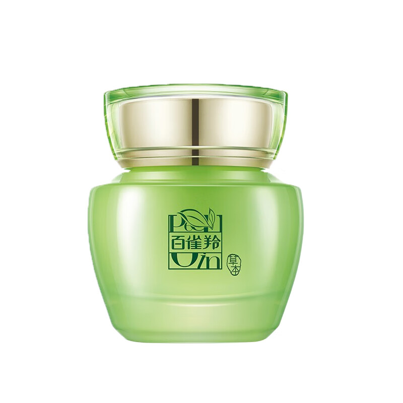 百雀羚 滋肌润颜 面霜