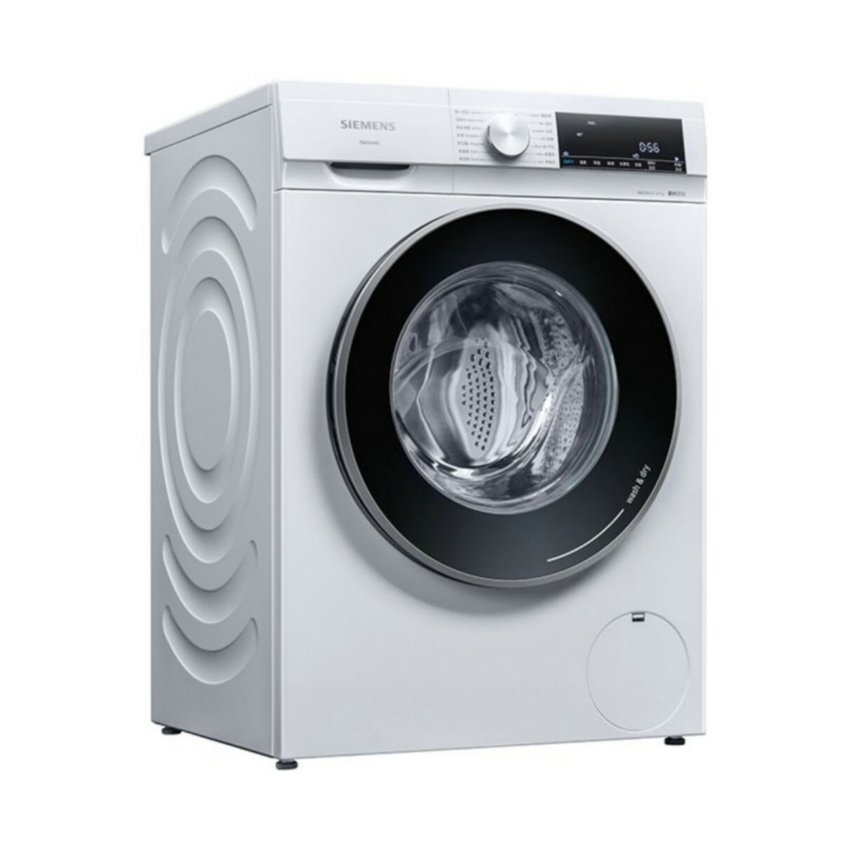 西门子家用变频洗衣机