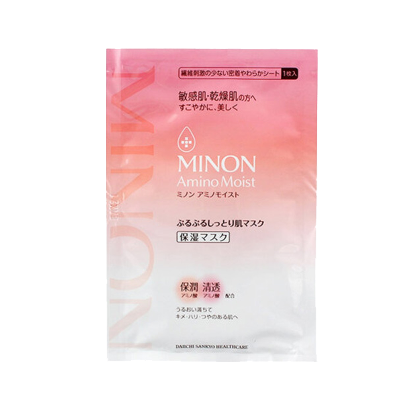 蜜浓 氨基酸滋润保湿面膜