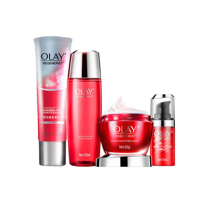 玉兰油 保湿焕亮护肤套装