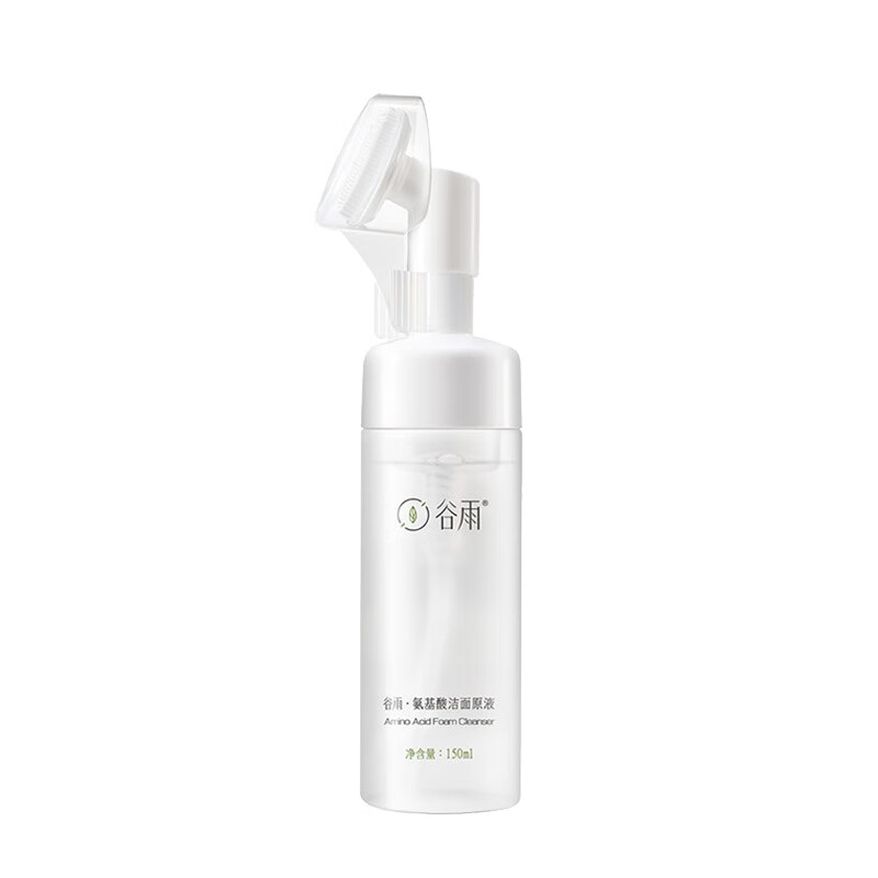 资生堂 温和清洁去油洗面奶