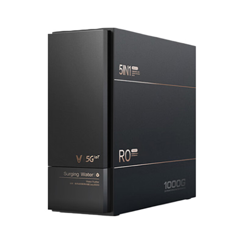 云米 时尚外观净水器