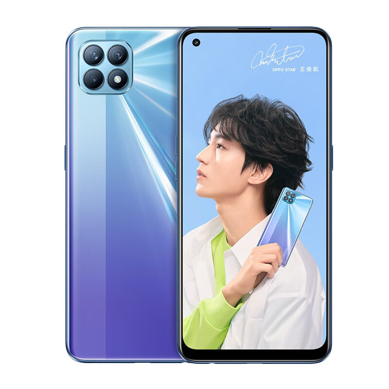 OPPO AI美颜自拍手机