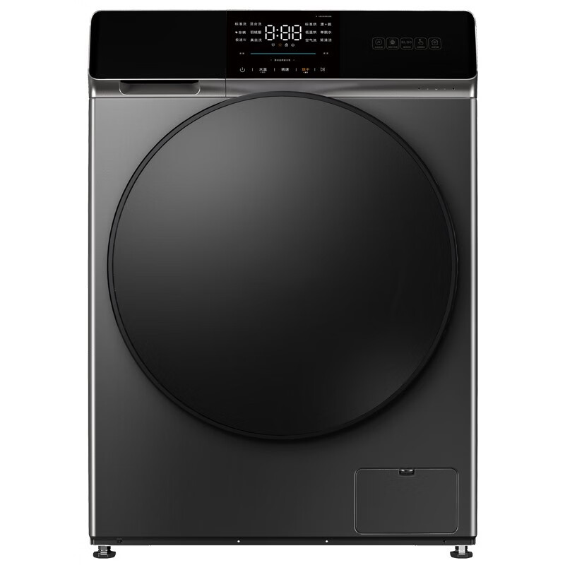 创维 变频节能 洗衣机