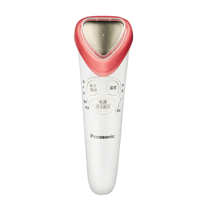 松下离子美容仪