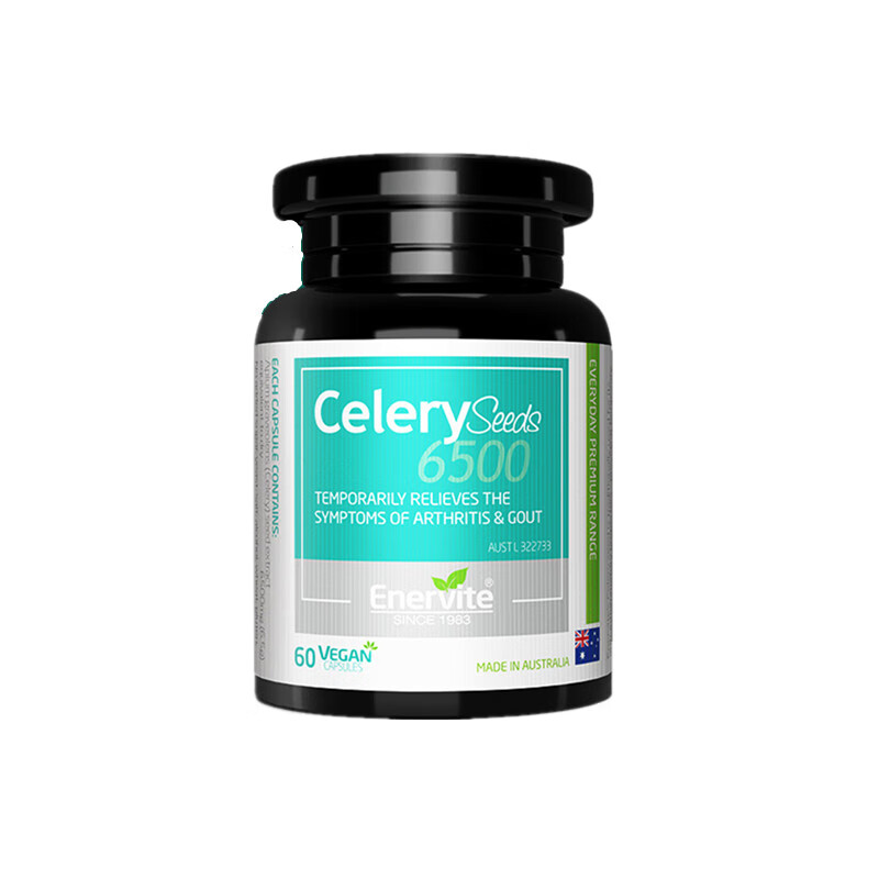 澳乐维 进口 芹菜籽胶囊