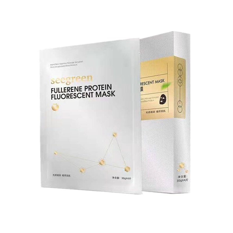 seegreen 保湿面膜