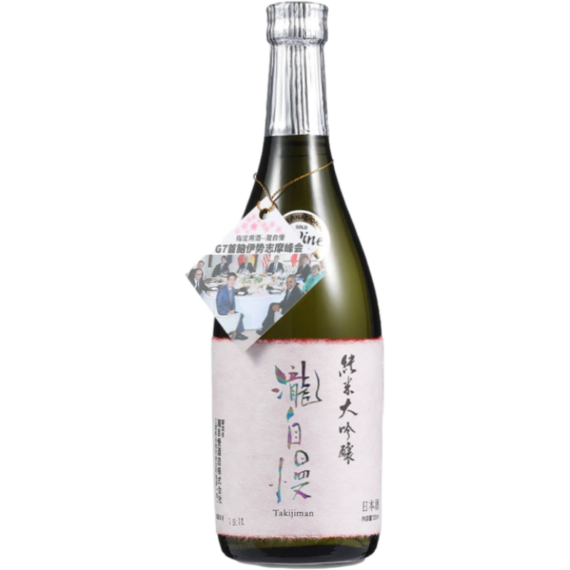 瀧自慢 纯米大吟酿清酒
