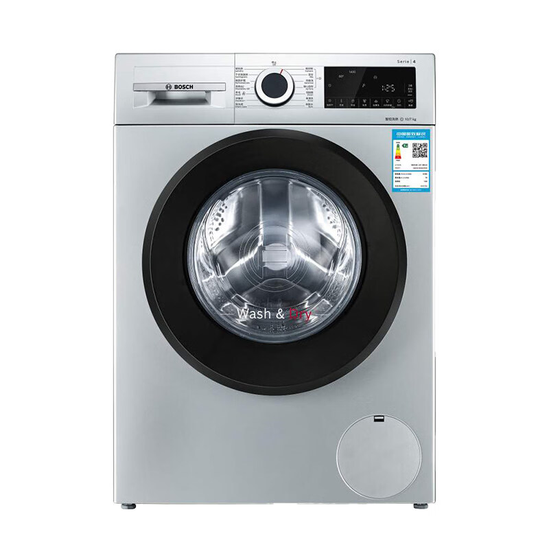 博世筒自洁洗烘一体洗衣机