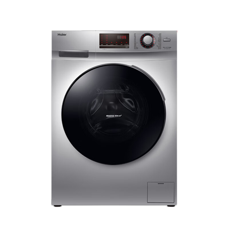 海尔低噪音洗衣机