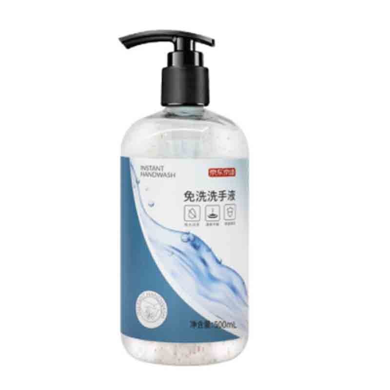 京东京造免洗洗手液