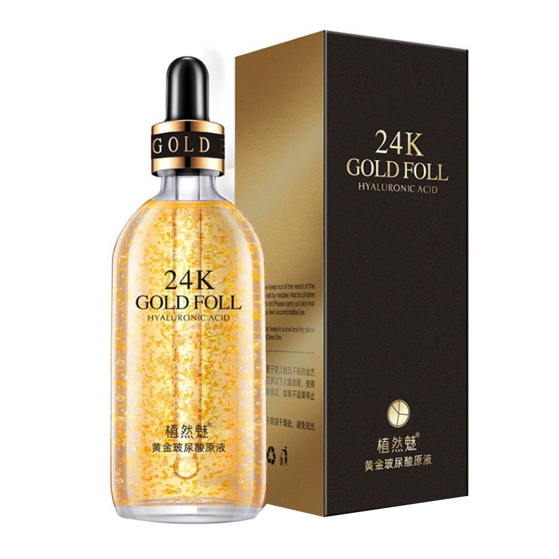 植然魅 六胜肽紧致寡肽 精华液