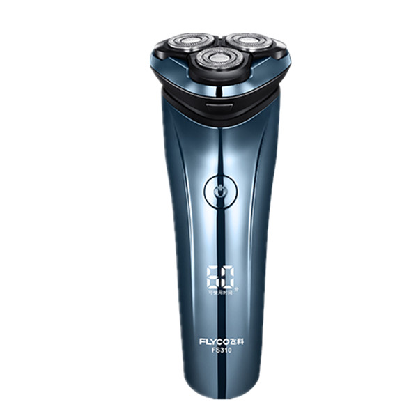 飞科智能旅行锁剃须刀