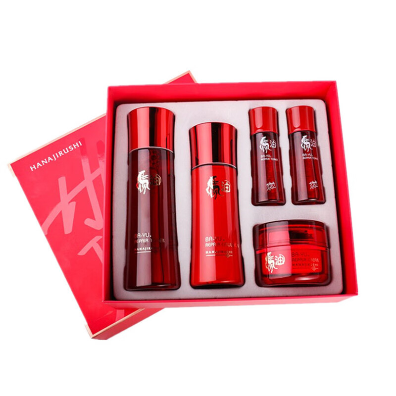 花印 马油水嫩护肤套装