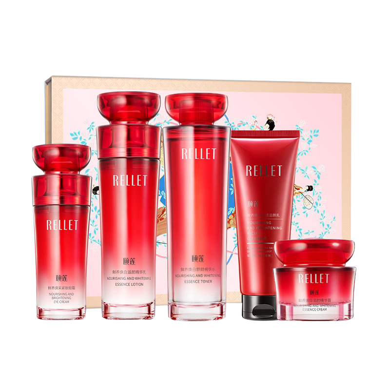 颐莲 补水滋养套装