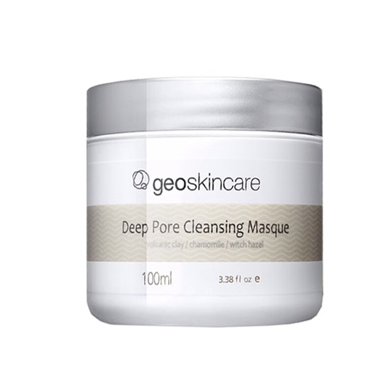 纽西之谜 火山泥清洁 面膜