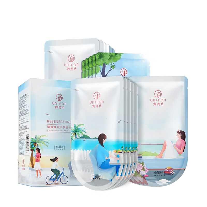 御泥小肌御补水面膜