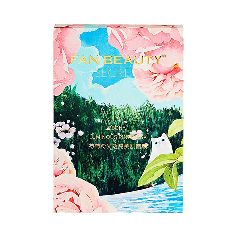 FBS 粉光美肌 面膜