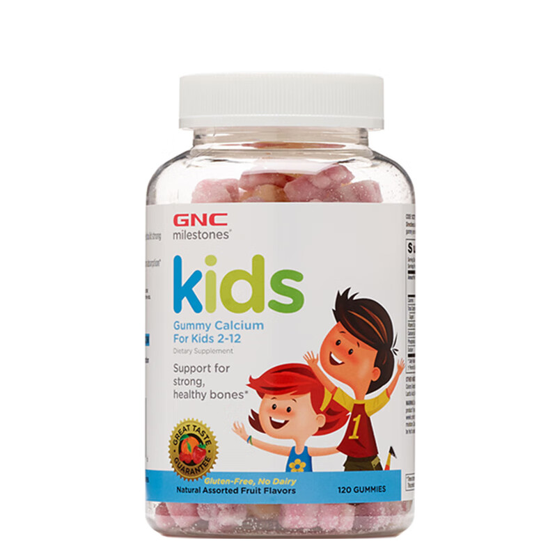 健安喜 儿童咀嚼 钙片